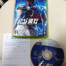 收藏品 絕版經典 xbox360 決勝時刻 現代戰爭3 CALL OF DUTY MW3 英文版 書房 歷史價格詳細信息
