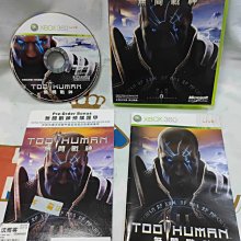 絕版經典遊戲 xbox360 極限競速 3Forza Motorsport3 中英合版 光碟多刮無法安裝可做執行碟 歷史價格詳細信息