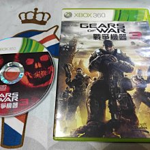 戰爭機器3 T-shirt T恤 歷史價格詳細信息