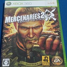 XBOX360 傭兵紀元2 熾熱戰區 英文版 日文版 MERCENARIES2 歷史價格詳細信息