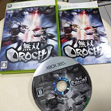 收藏品 絕版經典 xbox360 決勝時刻 現代戰爭3 CALL OF DUTY MW3 英文版 書房 歷史價格詳細信息