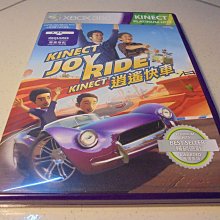 XBOX 360 快打旋風 4 Street Fighter IV 日版 歷史價格詳細信息