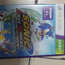 XBOX360 音速小子 自由滑板競速 日英合版(KINECT)Sonic Free Riders 歷史價格詳細信息
