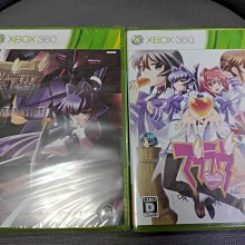 ［全新未拆經典名片DVD］二姐妹的情人 柏林影展金熊獎提名 德國電影獎五項大獎提名 歷史價格詳細信息