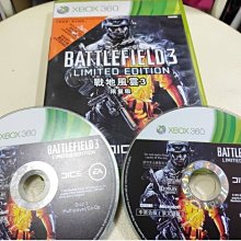 XBOX360 戰地風雲4 Battlefield 4 中英合版 直購價900元 桃園《蝦米小鋪》 歷史價格詳細信息