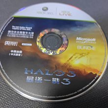 收藏絕版經典遊戲 xbox360 太空戰士13 最終幻想 日文版 國際白金版 可正常讀取執行 歷史價格詳細信息