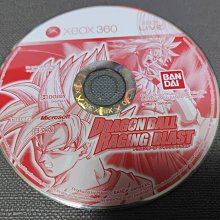 收藏品 絕版經典 xbox360 決勝時刻 現代戰爭3 CALL OF DUTY MW3 英文版 書房 歷史價格詳細信息