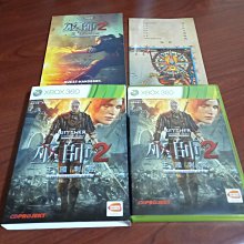 2件免運 XBOX360 藍龍 中文版 歷史價格詳細信息