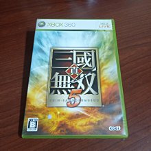 2件免運 XBOX360 藍龍 中文版 歷史價格詳細信息