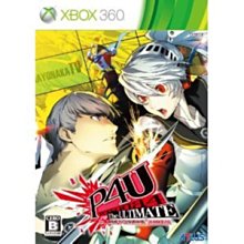 X360日版中古品~賦法戰爭 【eM】-eNCHANT arM-(日文版) 歷史價格詳細信息