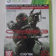 XBOX 360 末日之戰 2 日版 CRYSIS 2 歷史價格詳細信息