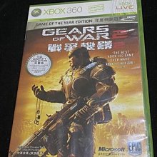 戰爭機器 2 Neca Gears of War General Raam vs Kim 可動 人偶 公仔 吊卡 玩具 歷史價格詳細信息