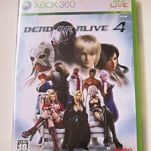 XBOX 360 生死格鬥 沙灘排球 2 Dead Or Alive Xtreme 2 日版 歷史價格詳細信息