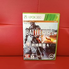 XBOX360 戰地風雲4 Battlefield 4 中英合版 直購價900元 桃園《蝦米小鋪》 歷史價格詳細信息