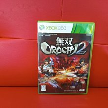 原版XBOX360~《無双OROCHI蛇魔2》日文版 1片光碟+手冊+ 回函卡+序號卡+擦拭布【CS超聖文化讚】 歷史價格詳細信息