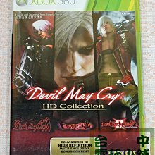 XBOX360 惡魔城:闇影主宰 英文版 Castlevania 歷史價格詳細信息