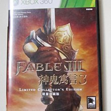 【神鬼玩家】可摺疊彈跳床-最新加粗扶手到底 腳管強化雙支撐穩固款40吋(扶手高低可調蹦床健身跳高) 歷史價格詳細信息