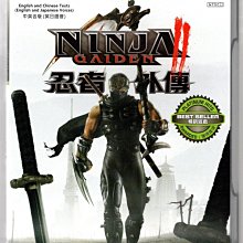XBOX360 忍者外傳Z YAIBA殭屍特別包限量版全新未拆純日版(內附特典4G隨身碟) 歷史價格詳細信息