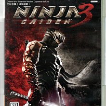 XBOX360 忍者外傳Z YAIBA殭屍特別包限量版全新未拆純日版(內附特典4G隨身碟) 歷史價格詳細信息
