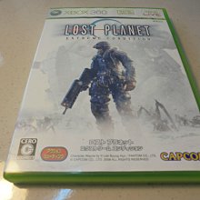 XBOX360 失落的奧德賽 中英合版  遊戲光碟  遊戲  A84 歷史價格詳細信息