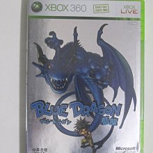 XBOX360 七龍珠 Z 爆發極限 日版 DRAGONBALL Z BURSTLIMIT 歷史價格詳細信息