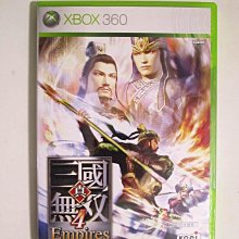 XBOX360 真三國無雙5 帝王傳 日版 Empires 歷史價格詳細信息