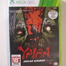 XBOX360 忍者外傳Z YAIBA殭屍特別包限量版全新未拆純日版(內附特典4G隨身碟) 歷史價格詳細信息
