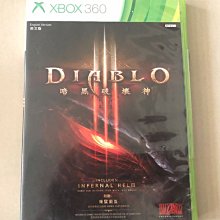 XBOX 360 神鬼寓言2 Fable2 中英合版 歷史價格詳細信息