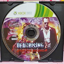 XBOX360 復仇者聯盟-地球保衛戰 Kinect 體感 中文版 直購價1200元 桃園《蝦米小鋪》 歷史價格詳細信息