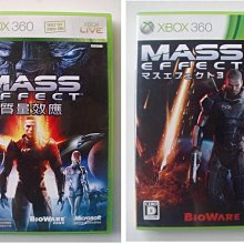 XBOX360 型可塑2 中文版 紙盒版 (Kinect) 歷史價格詳細信息