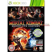 XBOX 360 快打旋風 4 Street Fighter IV 日版 歷史價格詳細信息