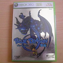 XBOX360︰TEKKEN 6︰鐵拳 6︰英文版．無說明書 歷史價格詳細信息