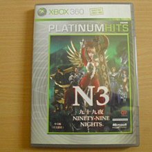 XBOX360︰TEKKEN 6︰鐵拳 6︰英文版．無說明書 歷史價格詳細信息