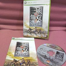 XBOX360 真三國無雙5 帝王傳 日版 Empires 歷史價格詳細信息