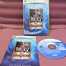 XBOX360 真三國無雙5 帝王傳 日版 Empires 歷史價格詳細信息