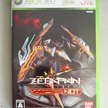 XBOX360 機戰傭兵FA  Armored Core for Answer 歷史價格詳細信息