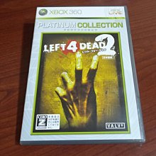 2件免運 XBOX360 藍龍 中文版 歷史價格詳細信息