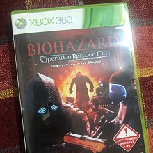 天空艾克斯 XBox 360 日版 3片  DOUBLE S.T.E.A.L.鋼鐵蒼狼 混沌之戰 METAL WOLF CHAOS.Halo 最後一戰2 歷史價格詳細信息