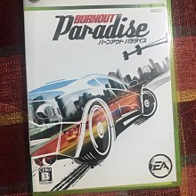 天空艾克斯 XBox 360 日版 3片  DOUBLE S.T.E.A.L.鋼鐵蒼狼 混沌之戰 METAL WOLF CHAOS.Halo 最後一戰2 歷史價格詳細信息