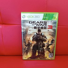 戰爭機器3 T-shirt T恤 歷史價格詳細信息