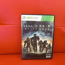 XBOX360 最後一戰 瑞曲之戰 (ONE可玩)halo reach 限量版限定版(中文版) 歷史價格詳細信息
