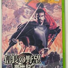 XBOX 360 長劍風暴 百年戰爭 日文版 二手品 Bladestorm 歷史價格詳細信息