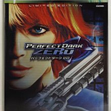 XBOX360 女神異聞錄4 終極深夜鬥技場 日版 P4U Persona 4 歷史價格詳細信息
