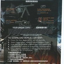 XBOX360 戰地風雲4 Battlefield 4 中英合版 直購價900元 桃園《蝦米小鋪》 歷史價格詳細信息