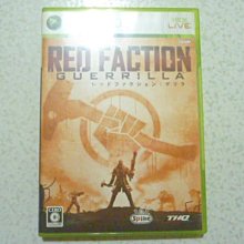 xbox360e版.s版裝滿游戲家庭游戲機體感游戲機1000g硬盤《議價出售》 歷史價格詳細信息