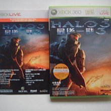 XBOX360　最後的遺跡 初回版 (The Last Remnant)　純日版 全新品 歷史價格詳細信息