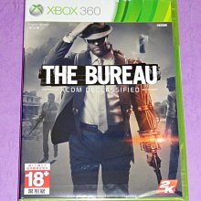 ☆小瓶子玩具坊☆XBOX 360全新未拆封原裝片--當局解密 XCOM 價格比較,價格查詢,歷史價格詳細信息