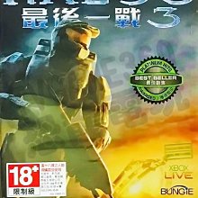 XBOX360 最後一戰 瑞曲之戰 (ONE可玩)halo reach 限量版限定版(中文版) 歷史價格詳細信息