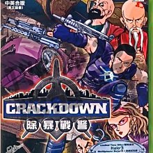 XBOX360 藍龍遊戲片 XBOX360藍龍 中英合版 日文語音 遊戲光碟 懷舊光碟 二手(可播放） 歷史價格詳細信息