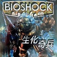 XBOX360 藍龍遊戲片 XBOX360藍龍 中英合版 日文語音 遊戲光碟 懷舊光碟 二手(可播放） 歷史價格詳細信息